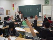 生徒の学習サポート・採点など学習塾のチューター業務｜最短1ヵ月から勤務可能！の詳細画像