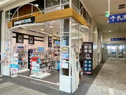 希望シフト制♪～髪色・髪型自由・ピアスOK～スマホ修理の受付や案内業務｜未経験者歓迎☆の詳細画像