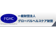 長期アルバイト！★英語事務業務、医療英語試験アシスタント大募集中★週２日程度以上、４時間／日以上★1250円よりの詳細画像