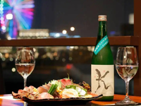 【桜木町駅徒歩１分！】“ふるさと”感じる本格和食店ホールスタッフ募集♪未経験歓迎◎週１回/１日４時間～OK◎和食料理人の美味しい賄い付き☆の詳細画像