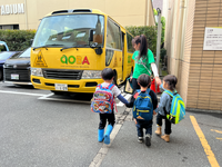 【急募！】中野キャンパス：スクールバス添乗募集求人の詳細画像