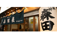 賄い有り！週1日〜OK！ホール・キッチンスタッフの詳細画像