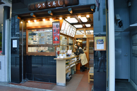 週2回～4時間からＯＫ♪寿司専門店の販売業務の詳細画像