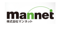 5/11月　10時～15時　時給1,650円　★オフィスタワーでの清掃業務の詳細画像