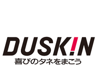 お掃除代行のサービスアシスタントスタッフ　未経験歓迎！週1日歓迎！の詳細画像