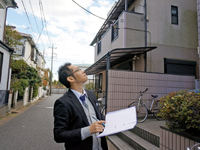 【新宿】「不動産鑑定事務所」でのお仕事★研修充実★週4～×6H～相談可の詳細画像