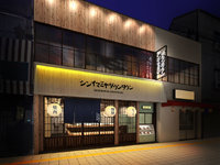 ☆天王寺からも通える焼肉店☆大学生さん活躍中！未経験者大歓迎の詳細画像