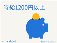 ＊Amazon太白×短期＊倉庫内もくもく仕分け作業／7月末頃まで☆/FDMG100051の詳細画像