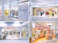 東京駅ナカの販売・補充スタッフ（駅弁・お土産店舗）募集！の詳細画像