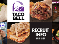 【駅チカ×映えバイト】TACO BELLプレナ幕張店 ～海外発Taco Bellで週2日～OK♪タコス専門ファストフード～の詳細画像