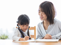 アットホームな学習塾の個別指導講師を募集しますの詳細画像