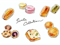 甘い誘惑・・・焼きたてフィナンシェ販売業務★京都伊勢丹の詳細画像