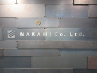 工場内軽作業※未経験の方、歓迎！ ※週1～OK！　※時給1,200円以上の詳細画像