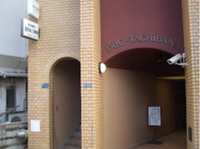 【就活に強い！税理士事務所で会計入力】週2日〜OKで残業なし♪JR立花駅徒歩2分の好立地☆将来に役立つ事務のお仕事の詳細画像