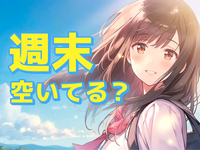 ★4/24(金)～4/26(日)大募集★みんな知ってる♪自動車おもちゃのイベント運営スタッフ☆彡単日OK！即払い◎の詳細画像