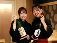 【ホールアルバイト】時給MAX1600円！髪色自由！！日本酒好きあつまれ！カウンター居酒屋でアルバイト！の詳細画像
