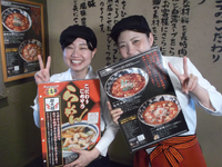 週3日～OKのらーめん店での【キッチン】アルバイト！就活に役立つかも！？の詳細画像