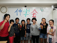 【未経験者も安心】中学受験集団指導講師募集の詳細画像