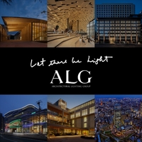 ALG　建築照明計画株式会社　（東京・神楽坂）の詳細画像