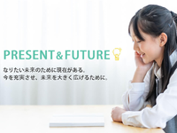 週１日・２時間～OK！　子ども好き大歓迎！ 発達に特性のある児童の学習支援スタッフ 募集  　｜　学生アルバイト募集　の詳細画像