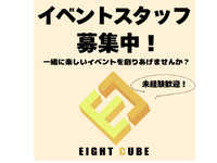 食品製造総合展・東京ビッグサイトのお仕事です！の詳細画像