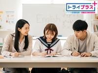 【履歴書不要／新大学1年生歓迎】週1コマ・1科目～｜私服OK｜保護者対応なし｜1対1〜2の個別指導の詳細画像