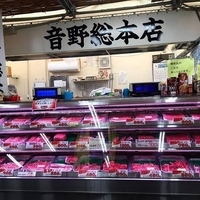週3日～ＯＫ　♪　お肉の販売スタッフの詳細画像