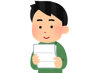 スキマ時間に★1時間のみの音声収録モニター募集！3月9日(月)もしくは12日(木)対象日程1回のみの参加♪日給3,000円★＜株式会社インターグループ＞の詳細画像