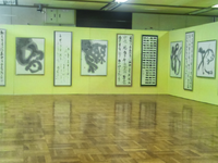 上野の森美術館（株式会社　牧野商会）の詳細画像