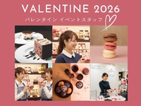 【2/7～14】週3日～×時給1450円◎チョコのサンプル配布@みのおキューズモール/os_523085の詳細画像