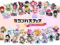 時給換算1200円~1300円！☆ コンパスフェス ☆週払い可能の詳細画像