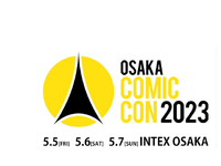 時給換算1300円！☆インテックス大阪で行われる大型イベントの運営スタッフ ☆週払い可能の詳細画像