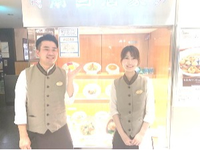 【横浜高島屋】老舗中国料理店のホールスタッフ　土日祝時給UP・無料賄い付きの詳細画像