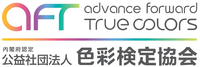 【短期】事務処理＆軽作業の詳細画像