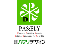 ★建築学科生歓迎★３DCADを使用したデータ入力作業！の詳細画像