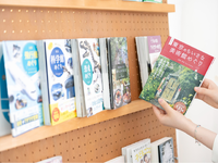 【未経験歓迎】編集補助スタッフ募集の詳細画像