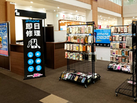 希望シフト制♪～髪色・髪型自由・ピアスOK～スマホ修理の受付や案内業務｜未経験者歓迎☆の詳細画像