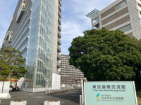 国際寮管理補助スタッフ緊急募集！の詳細画像