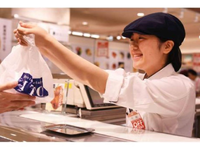 オープニングスタッフ大募集！バイトデビュー歓迎♪／駅チカ1分／週2〜◎シフト申請2週間ごと／【ITO 西武百貨店 池袋店 】#一人暮らし必見の詳細画像