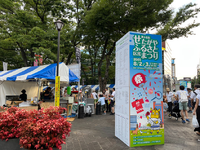 短期日払い！6月6～7日（土日2日間のみ）せたがやふるさと区民まつりイベントスタッフ！（会場内ゴミ回収）の詳細画像