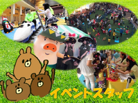 6月まで続く！美術展示会での運営スタッフ♪の詳細画像
