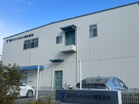 未経験歓迎◎キレイな工場でカンタン作業！時給1200円以上！・週2日から勤務OK◎の詳細画像