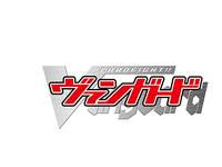時給1200円~1300円！6/19~20(金土)☆ちほうかっぷデラックス2026☆週払い可能の詳細画像