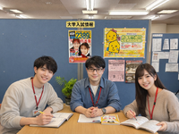 個別学習塾の講師　✨伊勢松本駅から徒歩1分の好立地✨ 　未経験OK★週1日・1コマ～OK‼   プライベートと両立しながら働けます！ 　学生スタッフ多数活躍中◎の詳細画像