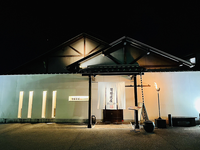 ☆大阪府箕面市の焼肉店☆学生さん大活躍中！シフト制で働きやすい！未経験者大歓迎の詳細画像