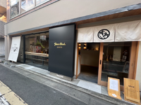 フレグランスアドバイザー【7月下旬オープン予定◎オープニングスタッフの募集です！】の詳細画像