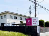 ＼2025/12/28～2026/1/23までの短期アルバイト／梱包・出荷作業スタッフ募集！週3日～OK◎の詳細画像