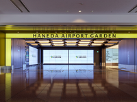 【羽田空港直結】商業施設のインフォメーション受付スタッフ／週3日・1日4時間～勤務OK　～特別な体験が待つ、国際的な職場～の詳細画像