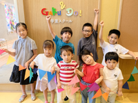 ★お子様と関わる民間学童スタッフ★春夏冬休み期間だけの勤務の詳細画像