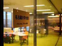 未経験歓迎◎時給1400円！週2～OK♪ | データ処理、事務スタッフ大募集！の詳細画像